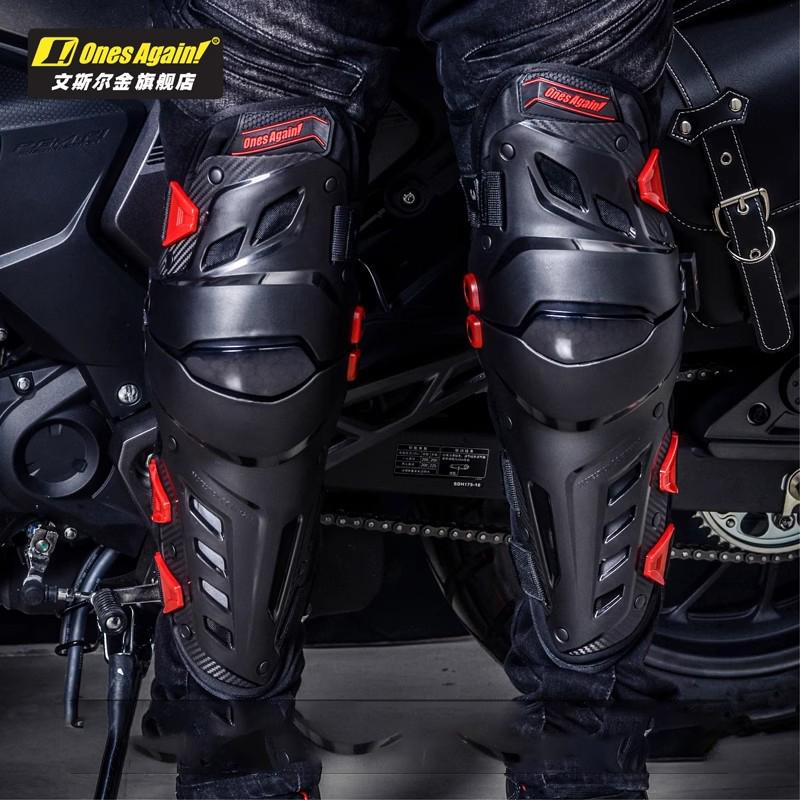 Motorcycle Gear Women - Nog een keer! MX Enduro Motocross