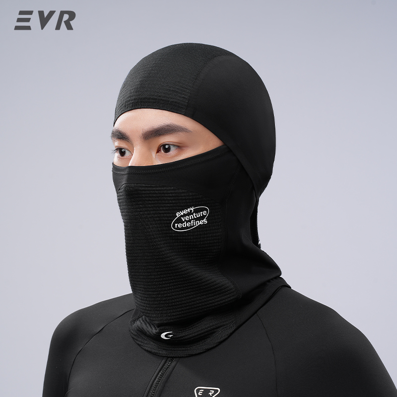 Motorcycle Gear Women - EVR Winterwollen gezichtsmasker nekbeschermer winddicht warm