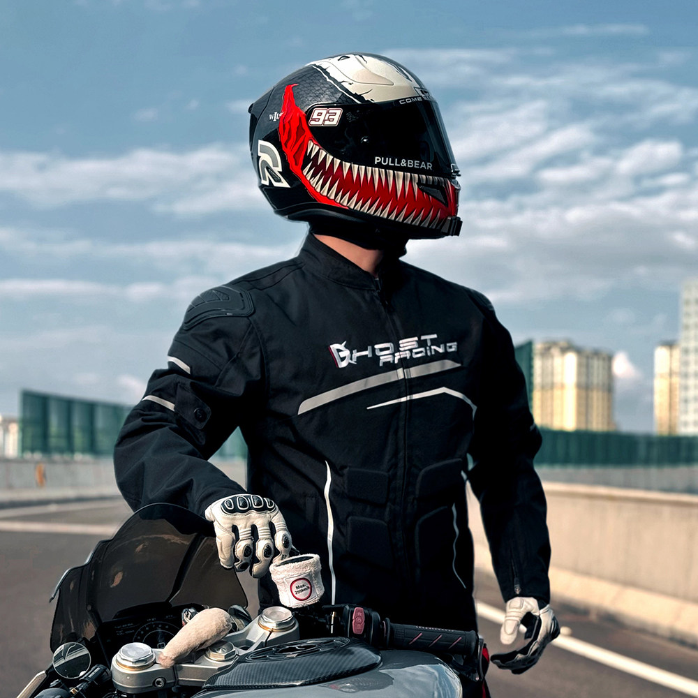 GHOST RACING Heren motorjas br - Motorcycle Gear Jacket And Pants recensie en prijs