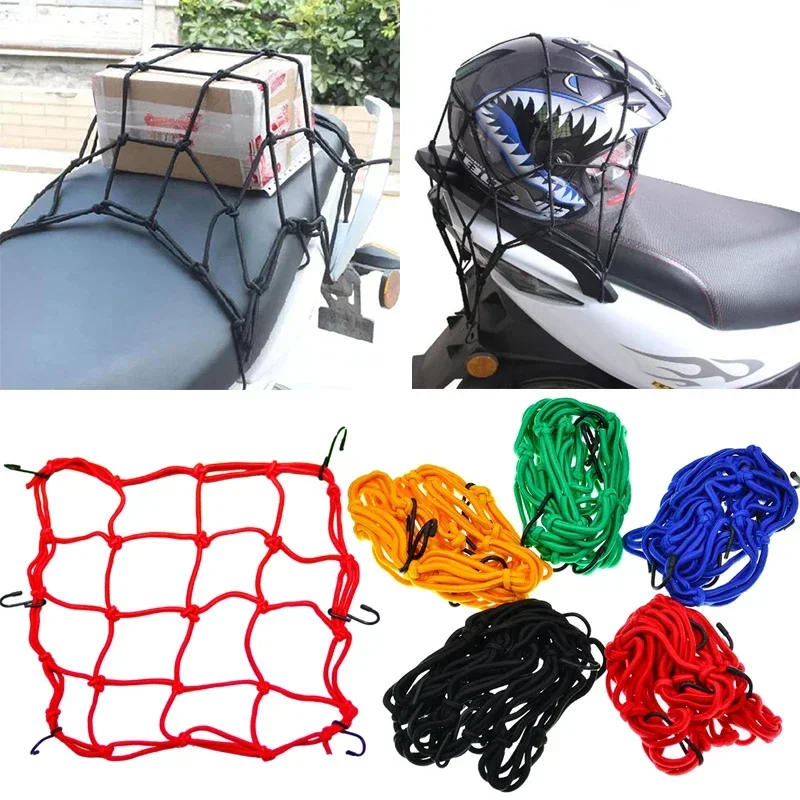 Motorfiets Bagagenet 30x30cm 4 - Motorcycle Gear Wall Mount recensie en prijs