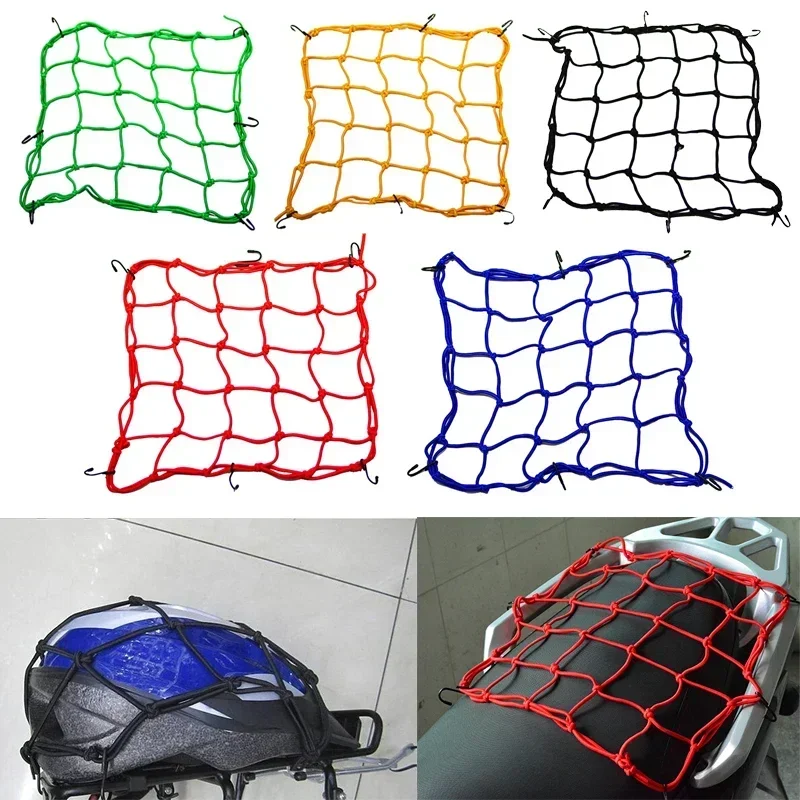 Motorfiets Bagagenet 30x30cm 4 - Motorcycle Gear Wall Mount recensie en prijs