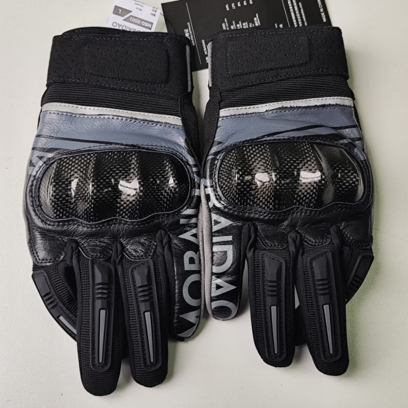 Leren motorhandschoenen voor h - Motorcycle Gear Clearance recensie en prijs