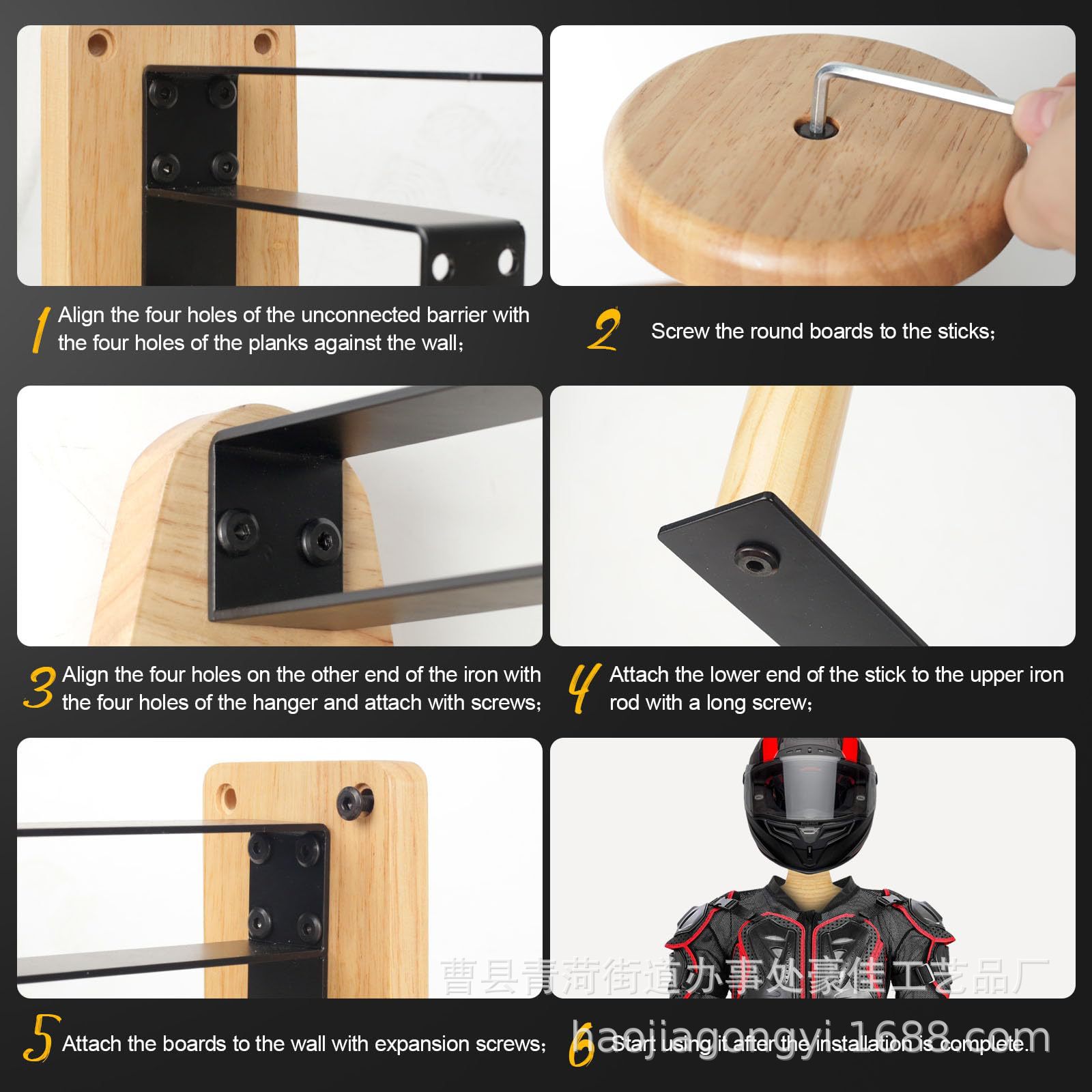 Wandmontage houten buiten opbe - Motorcycle Gear Wall Mount recensie en prijs